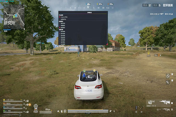 冰封_核心